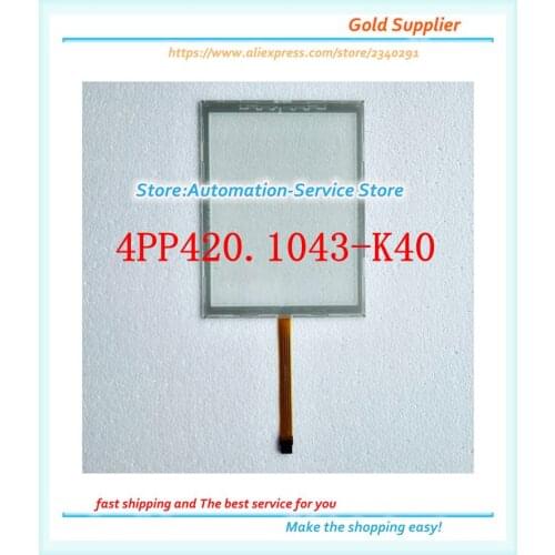 New Use For 4PP420.1043-K40 New Touch Screen