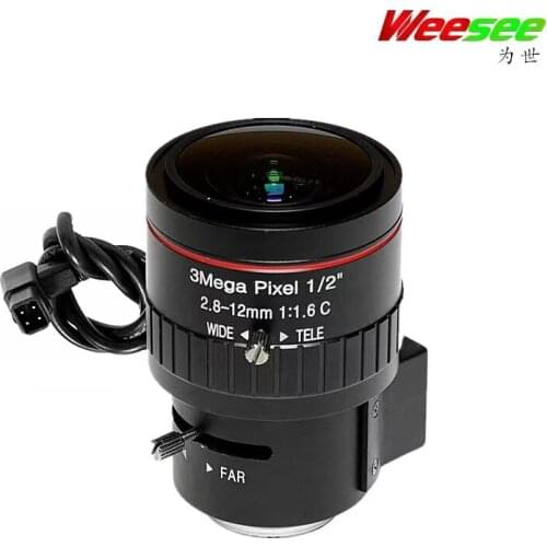 2.8-12mm 3MP1/2 CCTV lens auto iris focus CS mount industrial security camera lens
