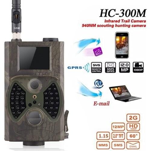 HC300M hunting camera Night Vision Trail camera outdoor 2G MMS SMS SMTP 940nm IR invisible Trail camera Scouting Photo Trap