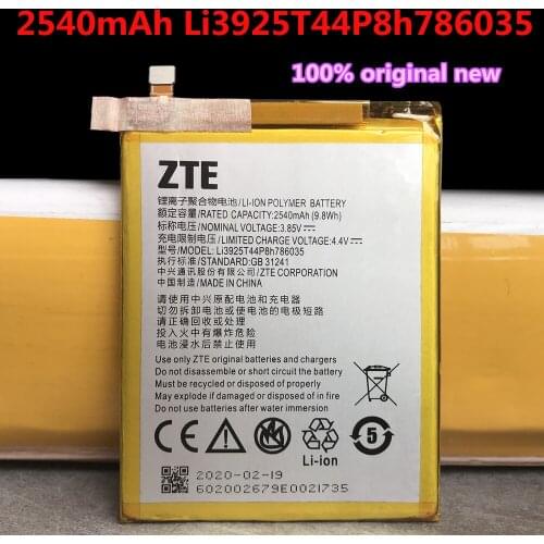 2540mAh Li3925T44P8h786035 For ZTE BA910 Blade V770 ZTU31 For Vodafone VFD 600 Smart Prime 7 For Orange Neva 80 TT175S Batteries