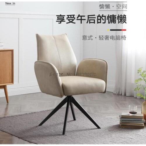 Simple computer chair home comfortable sedentary study desk chair office chair bedroom backrest makeup chair seat