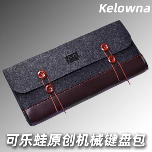 Kelowna Mechanical Keyboard Bag Fabric Leather for 60 68 87 Keys 33cm 36cm Storage Protect Organizer Portable Dustproof PC Game