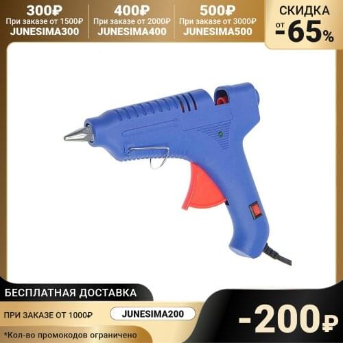 Tundra Power Tools