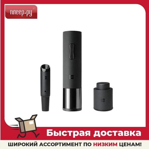 Подставки под ложки Xiaomi China At AliExpress