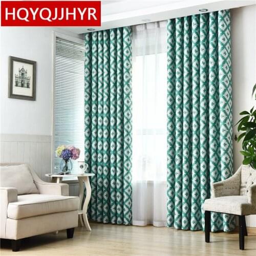 Custom-made modern minimalist grill blackout curtains for Living Room sheer curtains for Bedroom Window curtain kitchen /Hotel