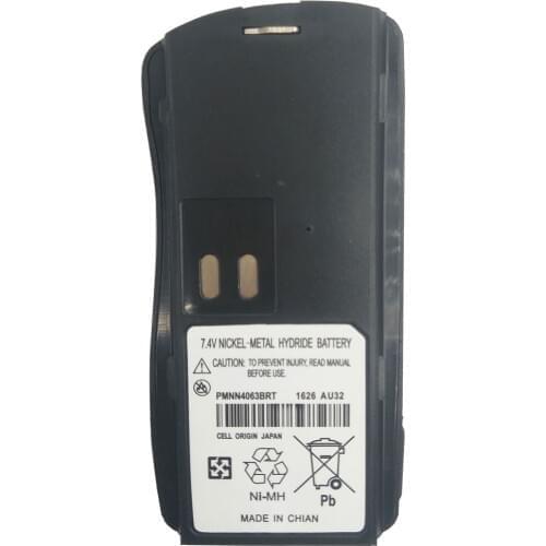 PMNN4046 PMNN4063/AR 1800mAh Ni-Mh Battery for MOTOROLA P020 P030 CP125 VL130 PRO2150 GP2000 AXU4100 AXV5100 GP2100 P2150 BC120