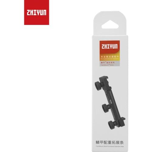 ZHIYUN Official Extension Plate for Weebill S