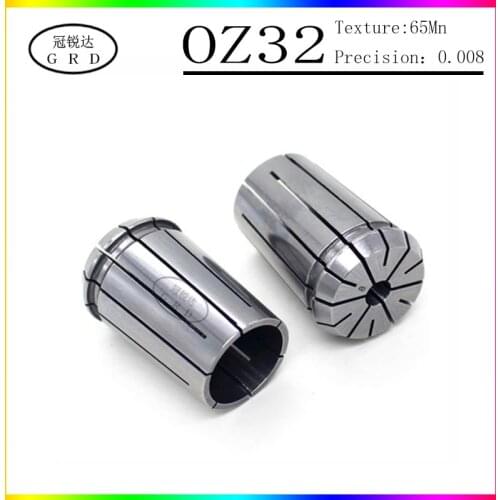 1pcs precision 0.008 OZ32 chuck collet 6 8 10 12 16 18 20mm 3~32mm CNC OZ32 spring lathe milling collet chuck lathe tool holder