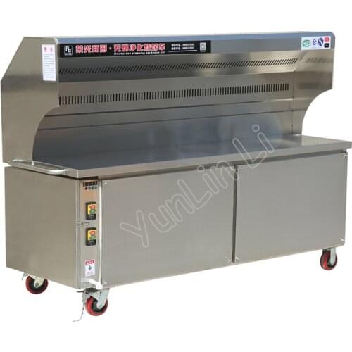 Smokeless Charcoal Barbecue Machine Commercial Environmental Smokeless Barbecue Machine Stainless Steel Barbecue Machine