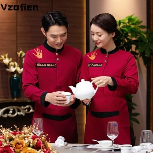 Tea House Restaurant Waiter Uniforms Hot Pot Work Clothing Fast Food Waiter Overalls Kitchen Jacket Cleaning Stall Overalls