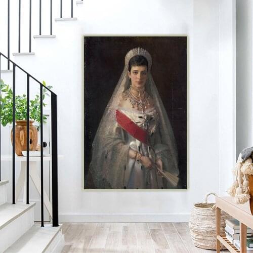 Holover Western Art Decor Poster Ivan Kramskoi"Maria Feodorovna"Canvas Oil Painting Aesthetic Wall Art Home Room Decoration