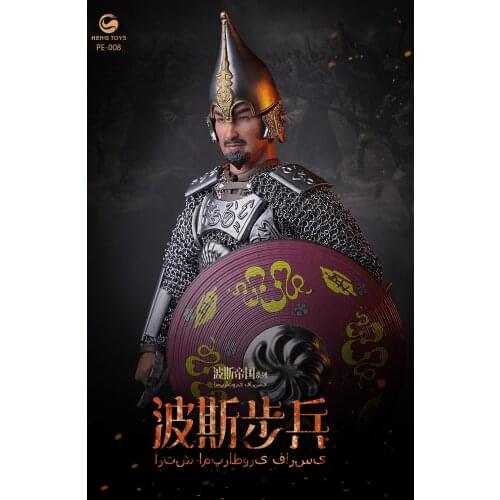 HENGTOYS 1/6 Persian Empire Seris Elephant Soldier Commander PE-006 and PE-008