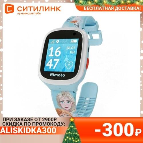 Кнопка Жизни Electronics