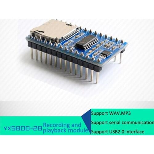 Long Recording And Playback Module Professional Recording Module MIC Recording Telephone Recording Railway Recording