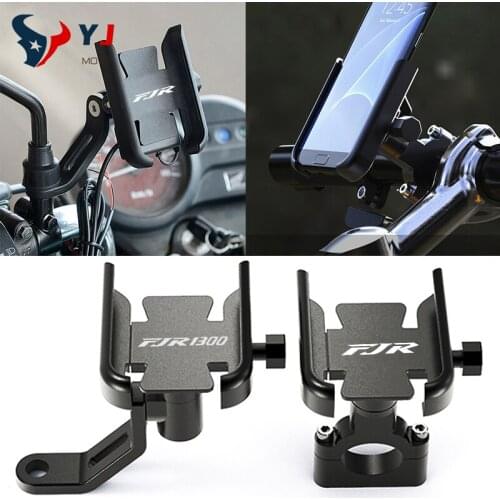 Newest For YAMAHA FJR1300 FJR 1300 SUPERTENERE Motorcycle Accessories GPS Stand Bracket Handlebar Mirror Mobile Phone Holder