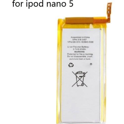 For Nano 5 Battery for iPod Nano 5 5th Gen Battery Brand New 3.7V Li-ion Battery Replacement