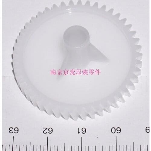 New Original Kyocera GEAR Z45L for:P6130 P6035 P7040 M6030 M6530 M6035 M6535