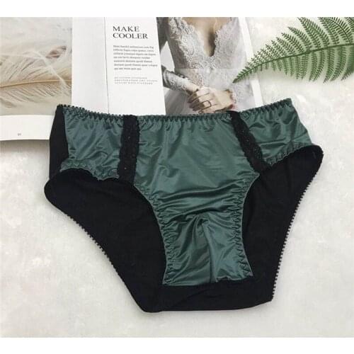 Silk Sexy Underwear Men Briefs Seamless Breathable Panties Men Bikini Solid Seamless Mid Waist Soft Gay Underwear