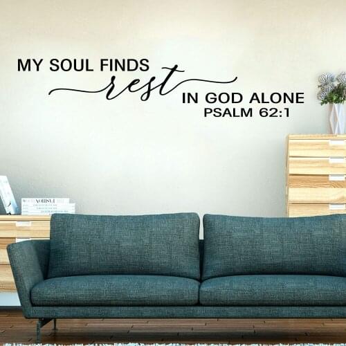Psalm My soul finds rest in God alone Bible Verse Wall Sticker Bedroom Christian Jesus God Quote Wall Decal Living Room Vinyl