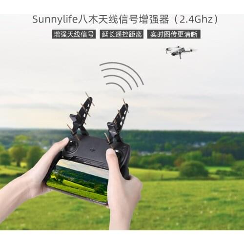 Sunnylife Mavic Mini 2/Mavic 2 Yagi Antenna Signal Enhancement 2.4Ghz For Mavic Mini 2/Mavic 2 Drone Remote Control Accessories