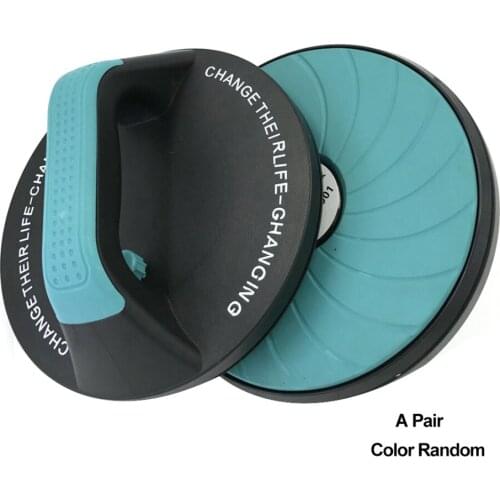 B111 Portable Comfortable Rotating Handles Round Push-ups Frame 1 Pair Exercise Push-ups 360-degree Rotation Fitness Arm