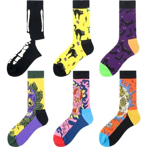 Individual Male and Female Middle Tube Socks Fashion Colorful Ghost Bat Series Trendy Sports Stitching Fashion Skateboard Socks