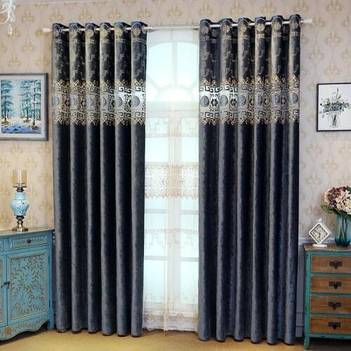 Chinese Curtain Thickened Velvet Shading Laser Embroidered Curtain Product Customization New Curtains for Living Room Bedroom