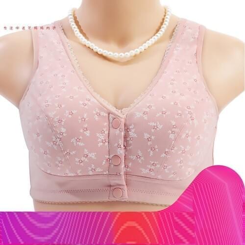 Бюстгальтеры без косточек MIXCUBIC China At AliExpress