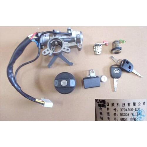 IGNITION SWITCH ASSEMBLY 3704100-K00 FOR GREAT WALL HAVAL