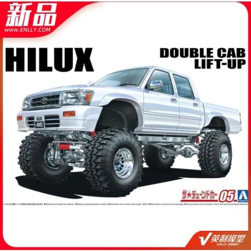 1/24 Toyota Two-door High Suspension Modified Version HILUX Off-road Vehicle 06131
