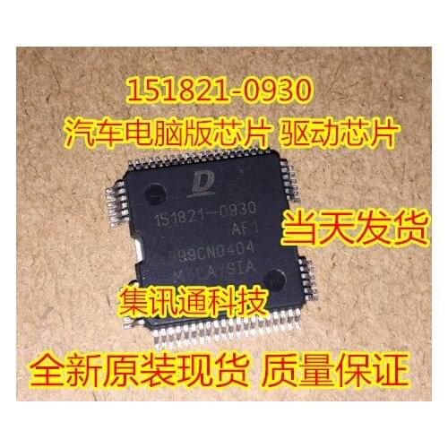 100% New&original 151821-0930