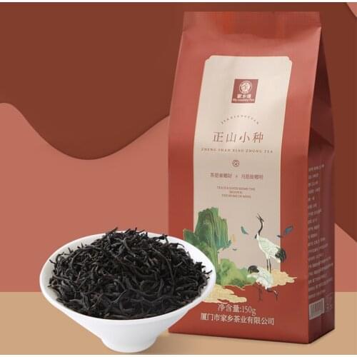 Lapsang Souchong Tea Black Chinese tea Loose Leaf Without Smoky Flavor Wuyi Mountain Tea Red 150g