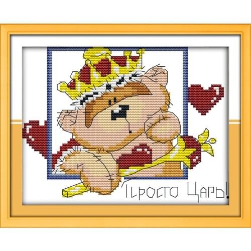 Andrew bear cross stitch kit 14ct 11ct count print canvas stitches embroidery DIY handmade needlework plus