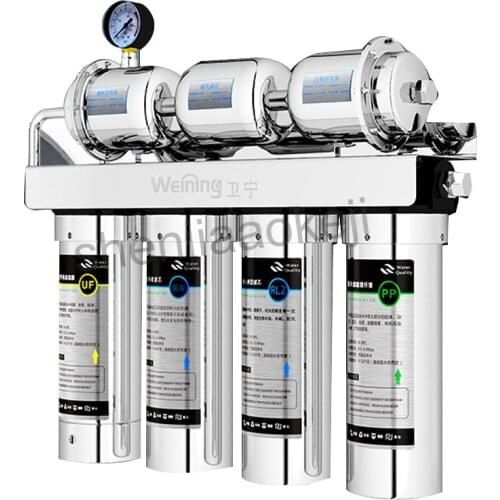 Water Purifier water output 180L /h household water filter 7 stage filtration stainless steel Direct drinking Water Purifier 1pc