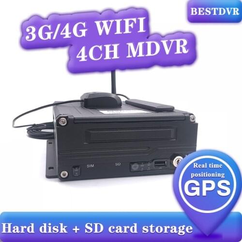 Taxi / school bus real time monitoring video recorder ahd 4G / 3G GPS WiFi 4-channel hard disk SD card mdvr