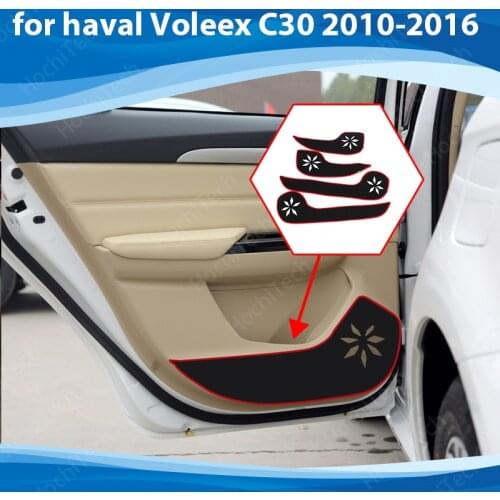 Side edge cover Door Inside Guard Protection Carpet Car Door Anti Kick Pad Sticker for haval Voleex C30 2010-2016 Accessories