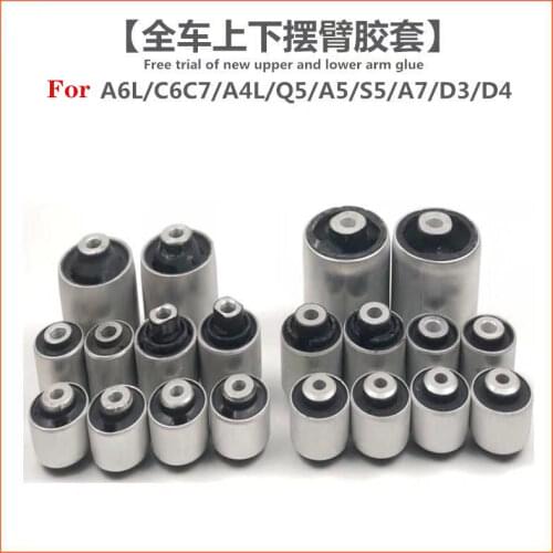 10 pieces front axle control arm bush rubber bushing for audi A4 A4L A5 A6 A6L A8 B8 A5 Q5 S4 S5 2008-2015