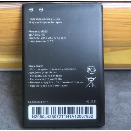 New High Quality 2050mAh M023 For билайн L02Hi 4G MiFi Wi-Fi роутера LTE WIFI Router Hotspot Modem Battery