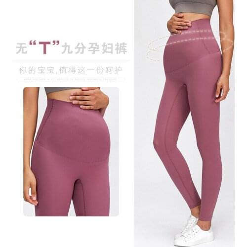 Maternity Yoga Pants Support Belly Leggings Pregnancy Trousers Pregnant Women Sport Pants Workout Activewear Lounge Tights