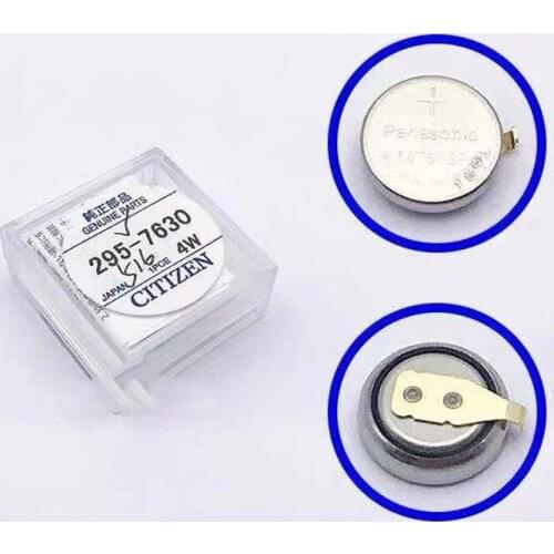 Watch accessories battery photo kinetic energy watch rechargeable battery 295-7630 mt-516f