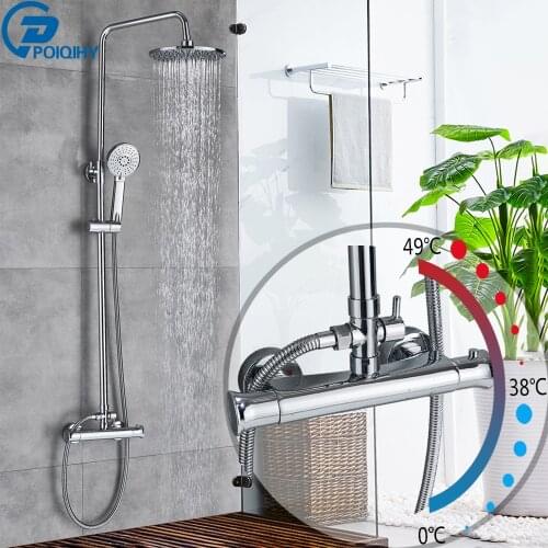 POIQIHY Thermostatic Shower Sets Bathroom Shower Faucet Hot and Cold Mixer Brass Faucet Bathtub Shower System Waterfall Shower