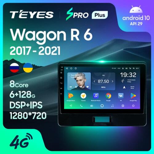TEYES SPRO Plus For Suzuki Wagon R 6 VI 2017 - 2021 Car Radio Multimedia Video Player Navigation GPS Android 10 No 2din 2 din dvd