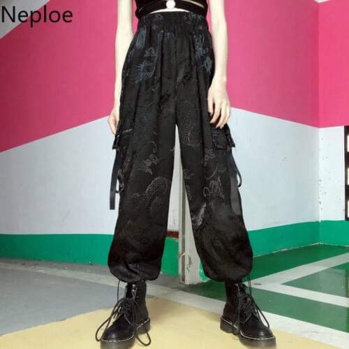 Neploe Vintage Chinese Style Pants Dragon Pattern Harem Trousers Woman Man Causal Clothes Fashion Hip-hop Pants Streetwear 52495