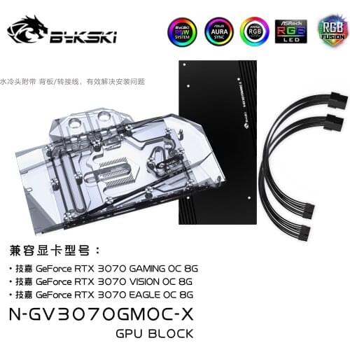 Bykski Water Block use for GIGABYTE GeForce RTX3070 GAMING OC 8G/ 3070 VISION OC 8G GPU Card / Full Cover Copper Radiator Block