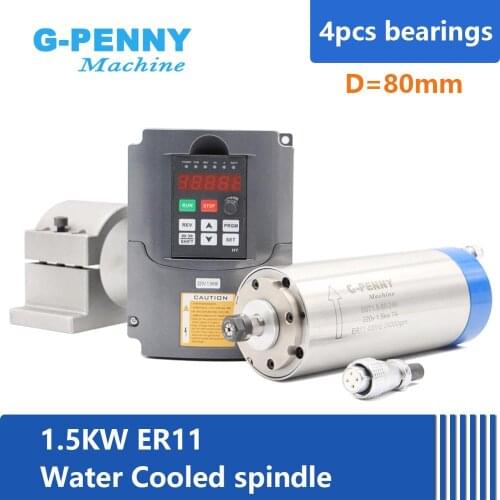 1.5kw ER11 water cooled spindle kits 80x200mm 4pcs bearings Huangyang inverter 80mm spindle bracket