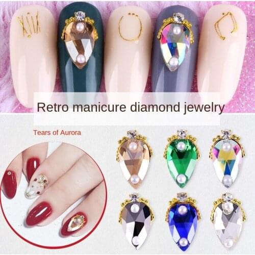 10Pcs Nail Accessories Aurora Tears Nail Art Metal Decoration Bridal Crystal Alloy Jewelry Designer 3D Charms for Tips/Manicure