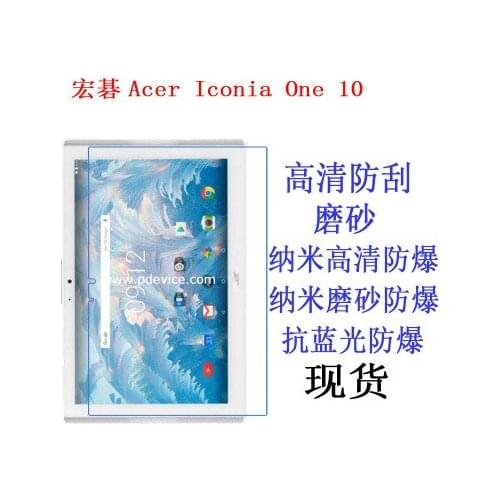 2pcs/lot Ultra Clear HD Front LCD glossy Screen Protector Screen protective Film For Acer ICONIA ONE 10 B3-A40 B3 A40 10.1"
