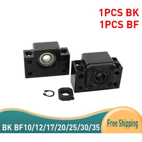 BK35 and BF35 for SFU1605 Ball Screw End Support CNC parts BK25 BF25 BK30 BF30 Set For motor module accessories