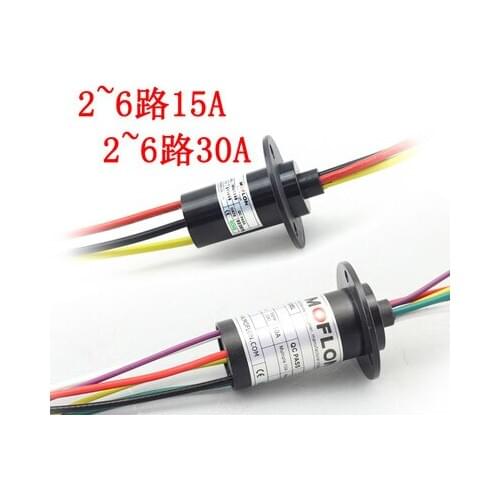 Large current slip ring, conductive slip ring 2-6 road 15A and 2-6 road 30A, 3 road 60A