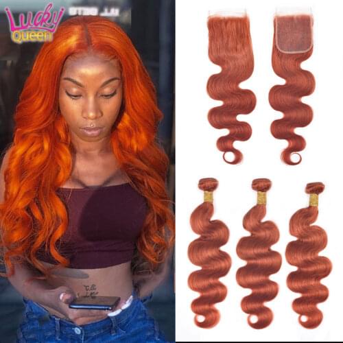 Brazilian Body Wave Bundles With 4x4 Lace Closure Orange Color Human Hair 3 Bundles With 4*4 Lace Closure Lucky Queen Remy Hair